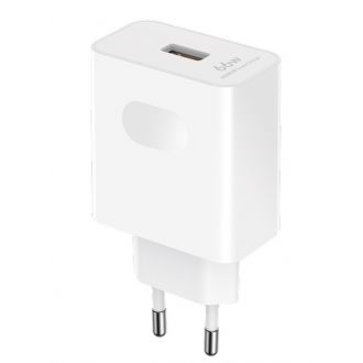HONOR SUPERCHARGE POWER ADAPTER 66W WHITE