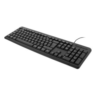 Keyboard, Swedish, USB, black