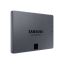 SAMSUNG 870 QVO SSD-levy 2TB 2.5"
