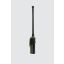Burrel Easy VHF-puhelin + Varustepaketti