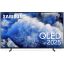 Samsung 65" Q8F UHD QLED TV