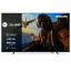 PHILIPS 65" PUS7000 UHD SMART LED TV