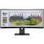 LENOVO 34" T34WD-40 CURVED WQHD 21:9 120HZ HDMI/DP/USB-C(100W)/RJ45