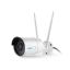 Reolink RLC-410W(AI) 4MP bullet WiFi kamera ulkokäyttöön, valkoinen