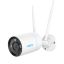 Reolink RLC-810WA 8MP bullet AI WiFi 6 ulkokamera