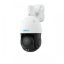 Reolink RLC-823S2 8MP PTZ 16X PoE+ auto-tracking kamera ulkokäyttöön