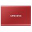 SAMSUNG T7 EXTERNAL SSD 500GB, RED