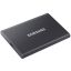 SAMSUNG T7 EXTERNAL SSD 2TB, GREY