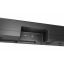 LG S60 SOUNDBAR