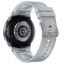 Samsung Galaxy Watch6 Classic 43MM LTE Älykello, Silver